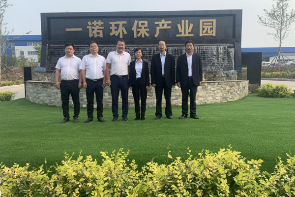 陜西航天建設(shè)集團有限公司總經(jīng)理、黨委副書記謝明娟率隊赴遼寧一諾環(huán)保產(chǎn)業(yè)集團開展考察調(diào)研工作